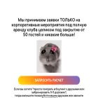 dorozhka.com