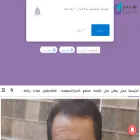 douaytv.com
