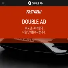 doublead.io