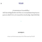 doublebebrands.com