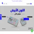 doubleg-sa.com