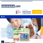 doubutsuiryokiki.com