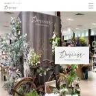 douceur-shop.jp