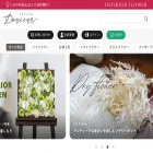 douceur-store.com