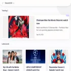 dowatch24.blogspot.com