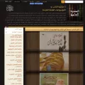 download-library-pdf-ebooks.com