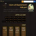 download-pdf-ebooks.com