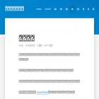 download.mokeedev.com