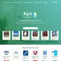 downloadprogramsapps.com