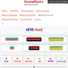 downloadresult.in