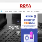 doya.co.kr