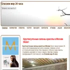 dozari.net