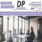 dpersonnel.ru