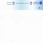 drabolghasemian.com