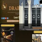 drabzinqatar.com