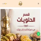 drahemstore.com