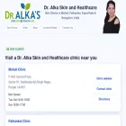 dralkaskinandhealthcare.com