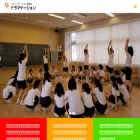dramacation.com