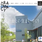dramacy.jp
