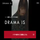 dramais.jp