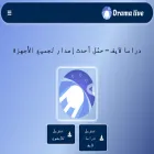 dramalivedl.com