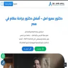 dramramal.com