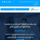 dranasalyazore.com
