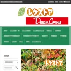 dream-canvas.shop