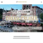 dream-cruiser.com