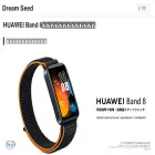 dream-seed.com