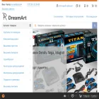 dreamart.by
