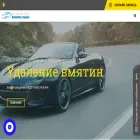 dreamcarsp.ru