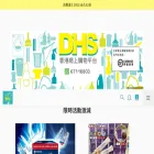 dreamhomeshophk.com