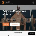 dreamzem.ru