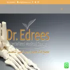 dredrees.com