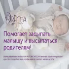 drematoys.ru