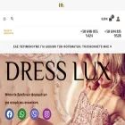 dress-lux.com