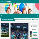 dressfest.ru