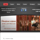 drevocolor.ru