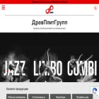 drevplitgroup.ru