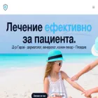 drgarov.bg