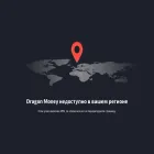 drgn97.casino