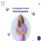 drgoncharova.ru