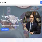 drgpanagopoulos.com