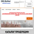 drgspb.ru