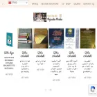 drhafezi.net
