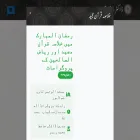 drhafizmuhammadzubair.com