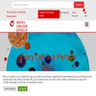 drhans-inc.com