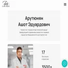 drharutyunyan.am