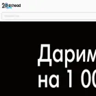 drhead.ru